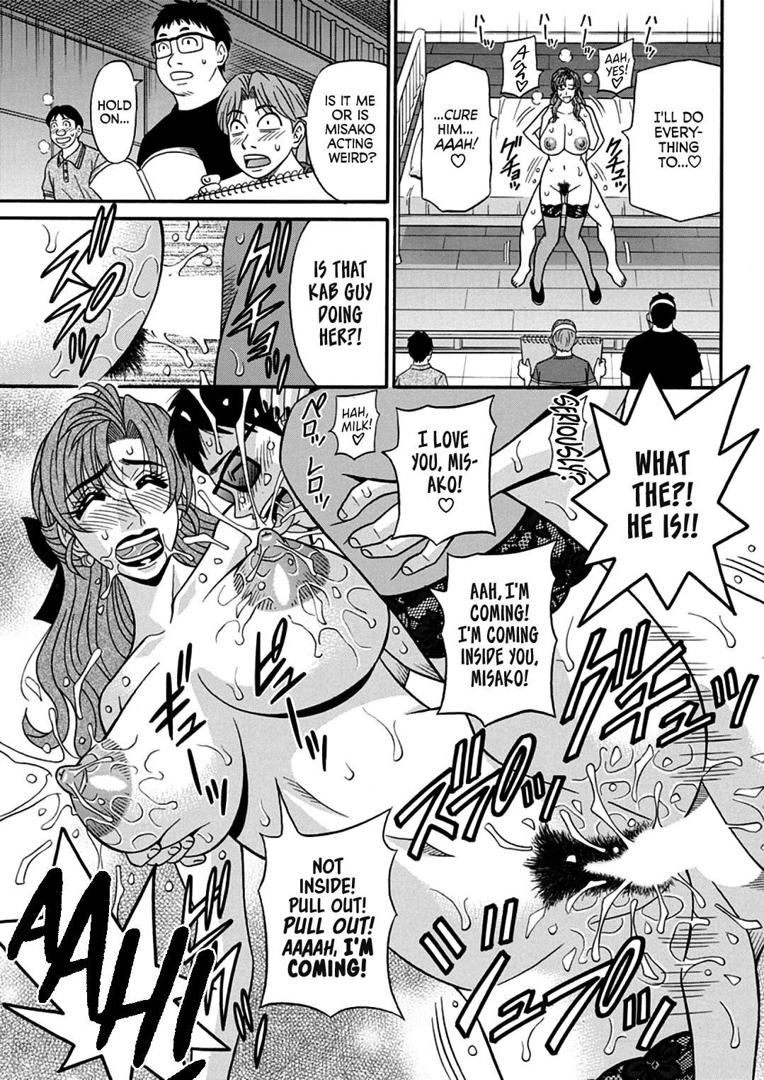 Hitozuma Shichou no Inbi na Seikou Kaikaku Chapter 1 - page 128