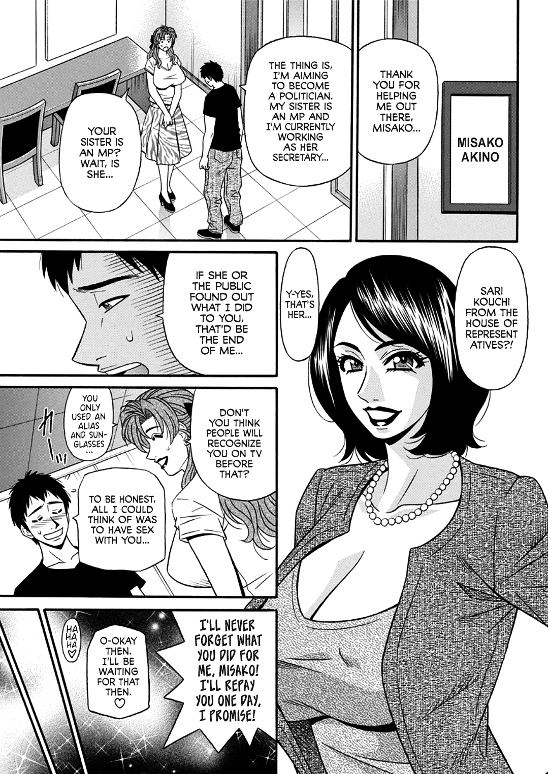 Hitozuma Shichou no Inbi na Seikou Kaikaku Chapter 1 - page 130