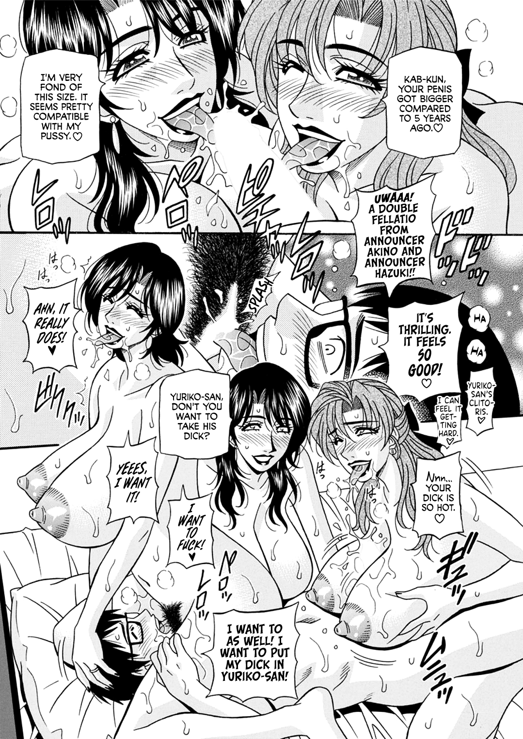 Hitozuma Shichou no Inbi na Seikou Kaikaku Chapter 1 - page 141