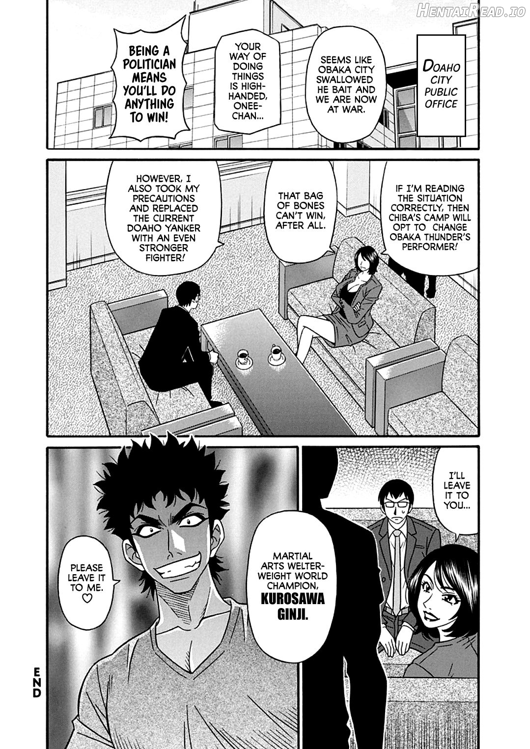 Hitozuma Shichou no Inbi na Seikou Kaikaku Chapter 1 - page 167