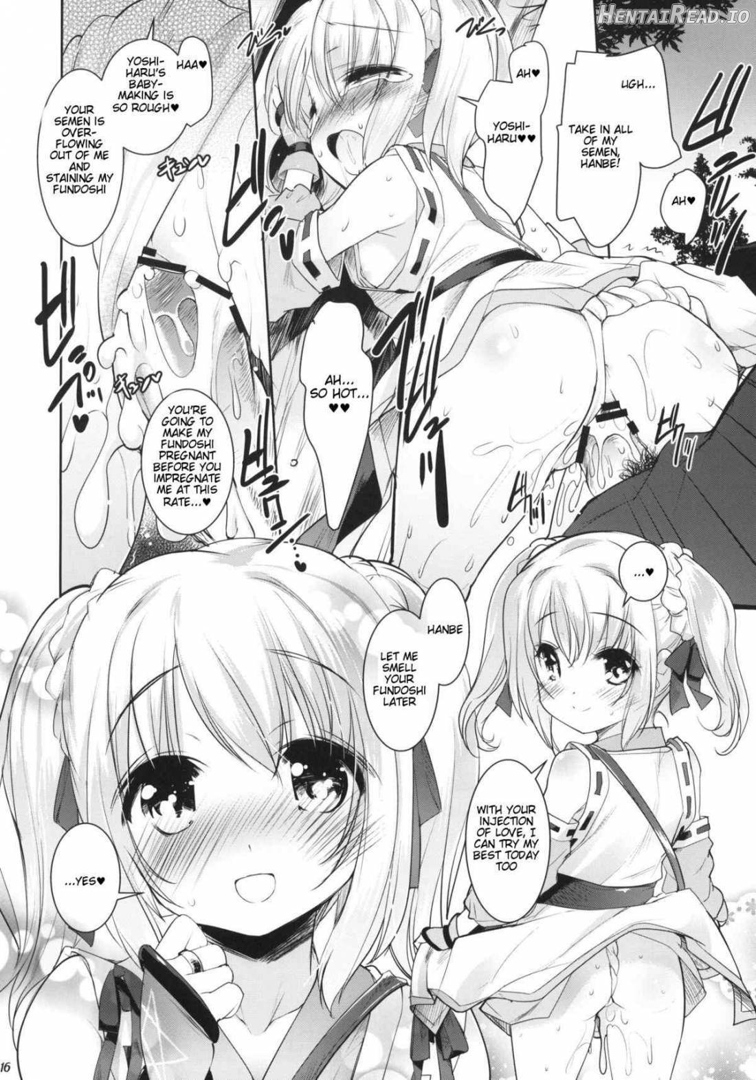 Fundoshi Hime no Yabou!? Chapter 1 - page 15