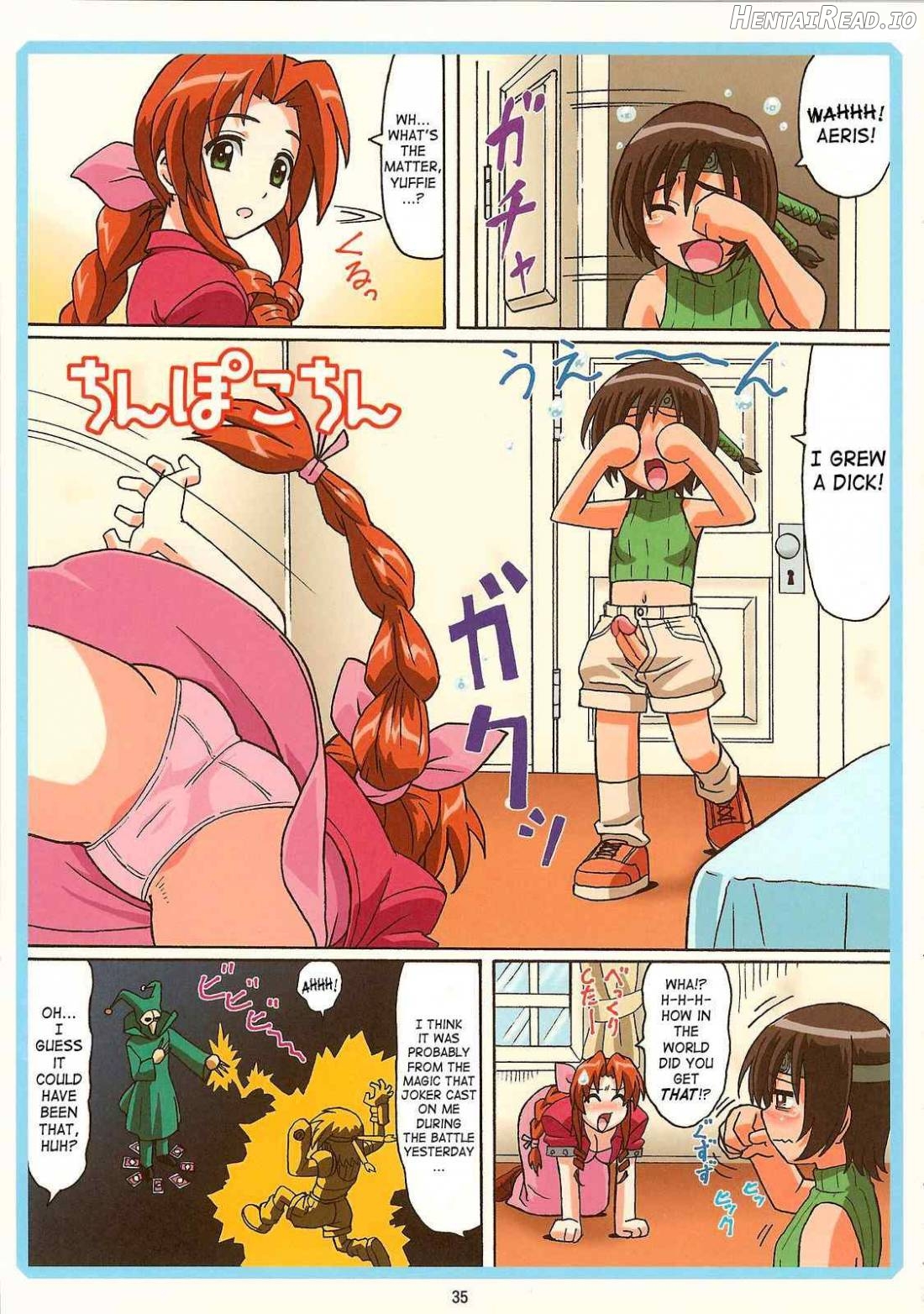 Tifa W cup Chapter 1 - page 34