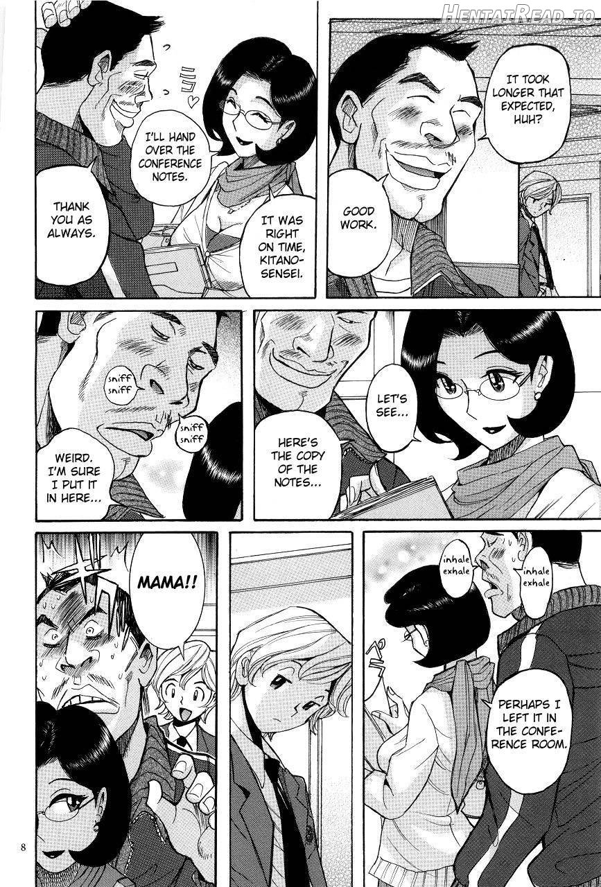 Nympho Maman Boshi Soukan - Mama no Shikyuu wa Boku no Mono Chapter 1 - page 6