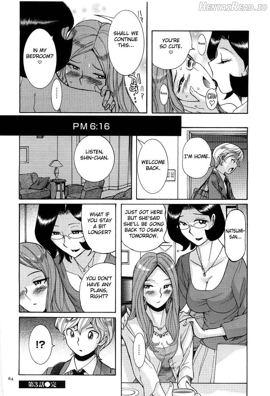 Nympho Maman Boshi Soukan - Mama no Shikyuu wa Boku no Mono Chapter 1 - page 62