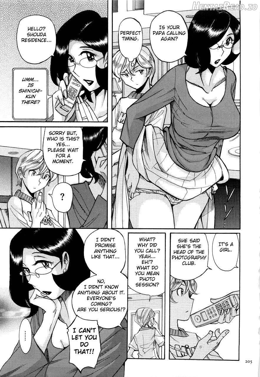 Nympho Maman Boshi Soukan - Mama no Shikyuu wa Boku no Mono Chapter 1 - page 201