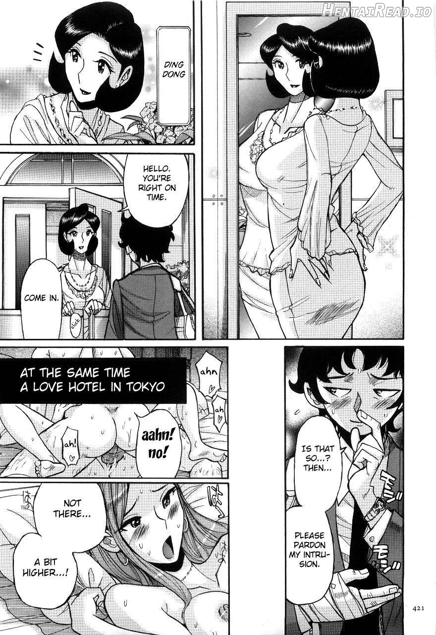 Nympho Maman Boshi Soukan - Mama no Shikyuu wa Boku no Mono Chapter 1 - page 414