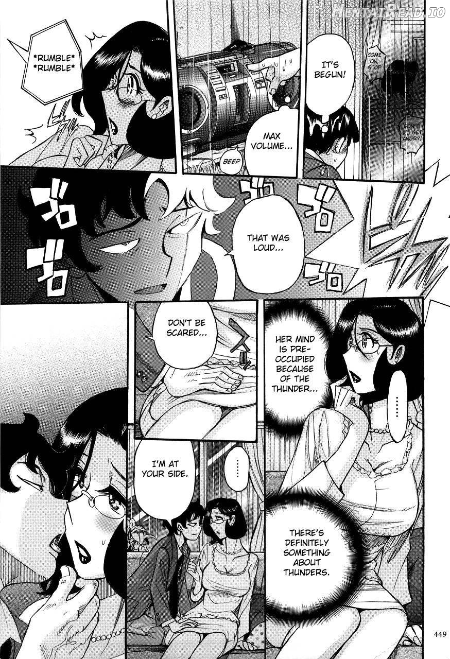 Nympho Maman Boshi Soukan - Mama no Shikyuu wa Boku no Mono Chapter 1 - page 442