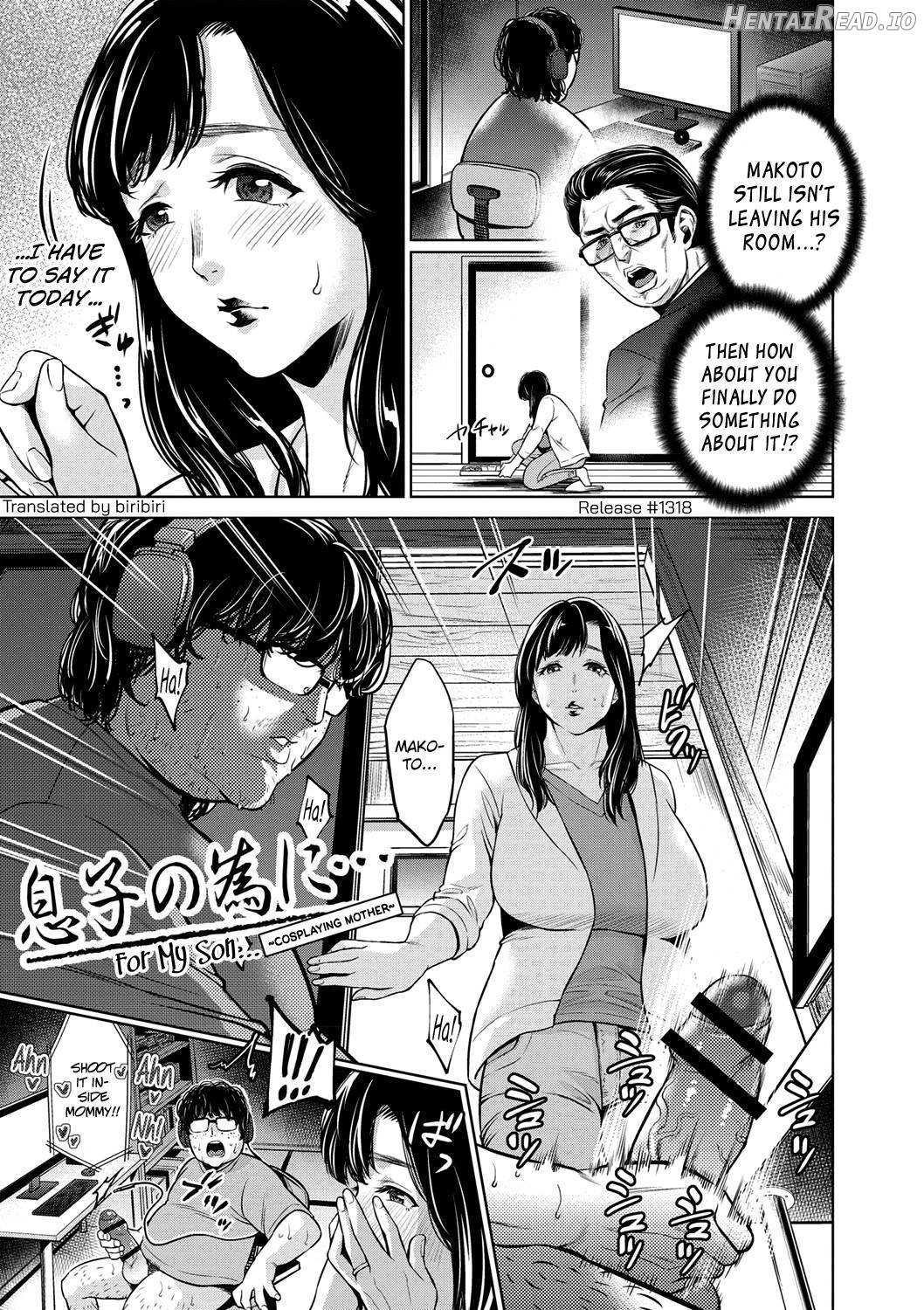 Chibo Soukan Chapter 1 - page 64