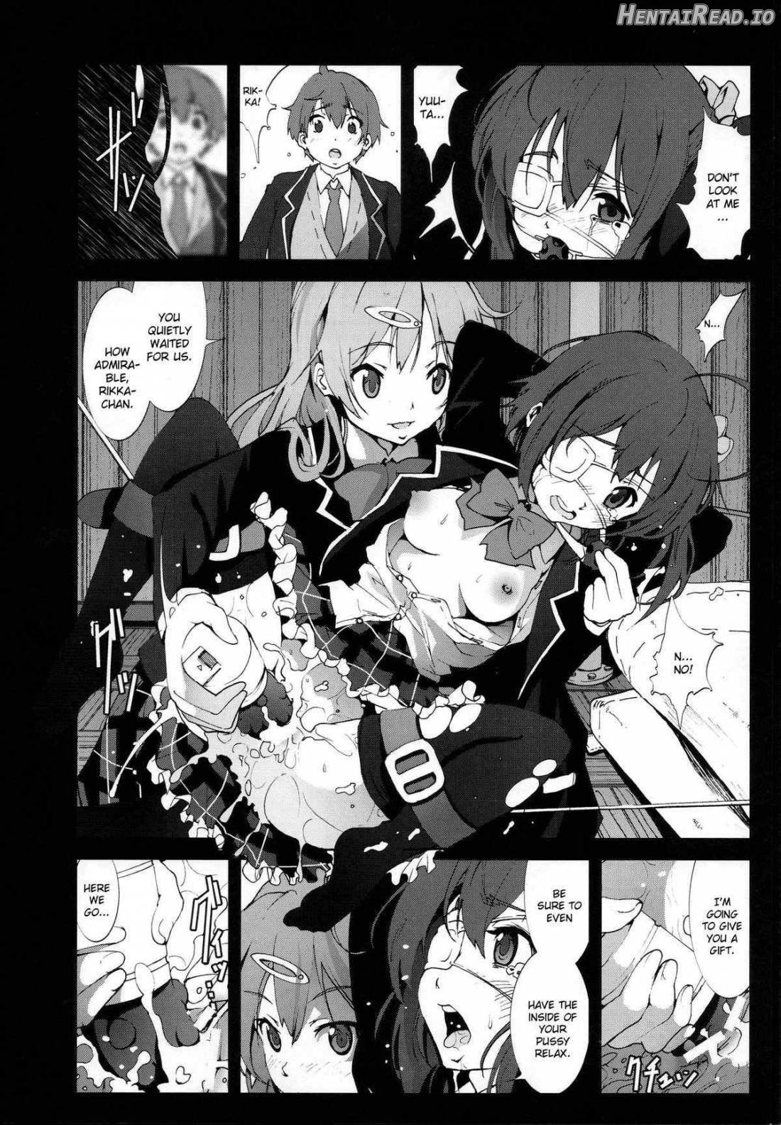 Mori Summer Oikari! Chuunibyou no Rikka chan wo Do S na Choukyou Rape! Chapter 1 - page 4