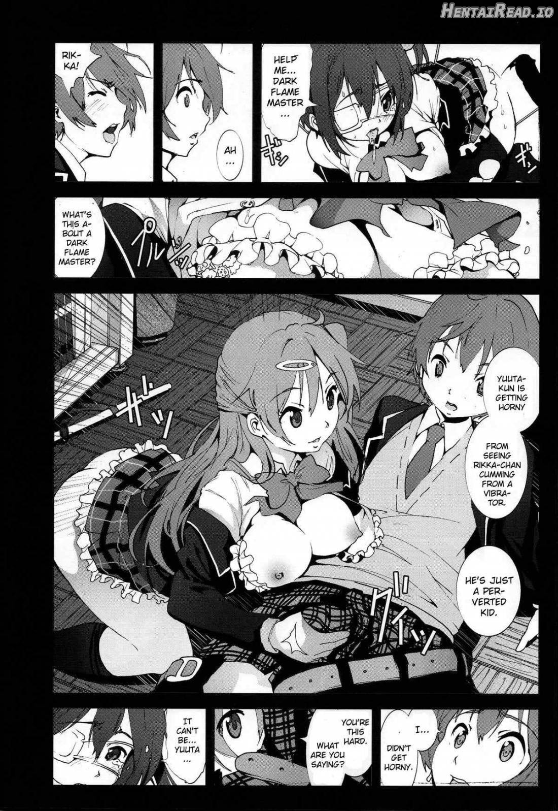 Mori Summer Oikari! Chuunibyou no Rikka chan wo Do S na Choukyou Rape! Chapter 1 - page 6