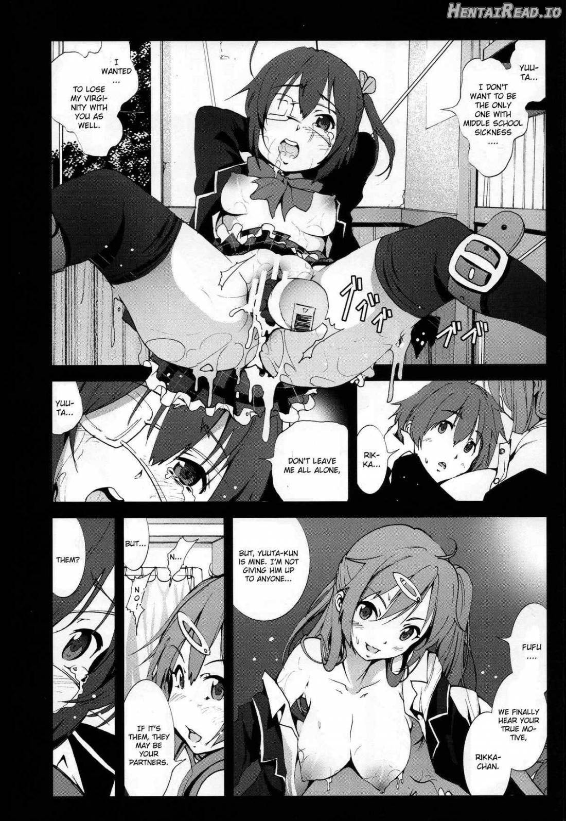 Mori Summer Oikari! Chuunibyou no Rikka chan wo Do S na Choukyou Rape! Chapter 1 - page 10