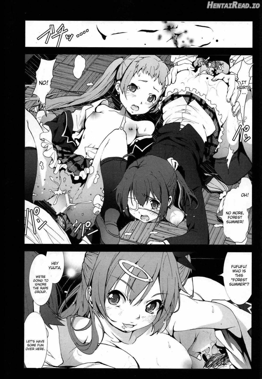 Mori Summer Oikari! Chuunibyou no Rikka chan wo Do S na Choukyou Rape! Chapter 1 - page 14