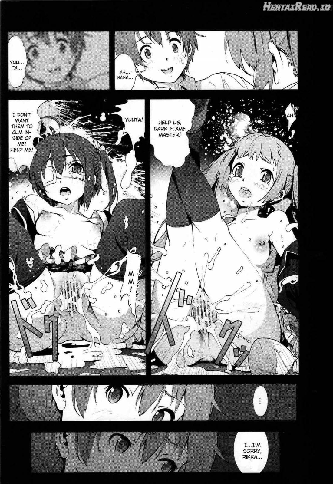 Mori Summer Oikari! Chuunibyou no Rikka chan wo Do S na Choukyou Rape! Chapter 1 - page 15