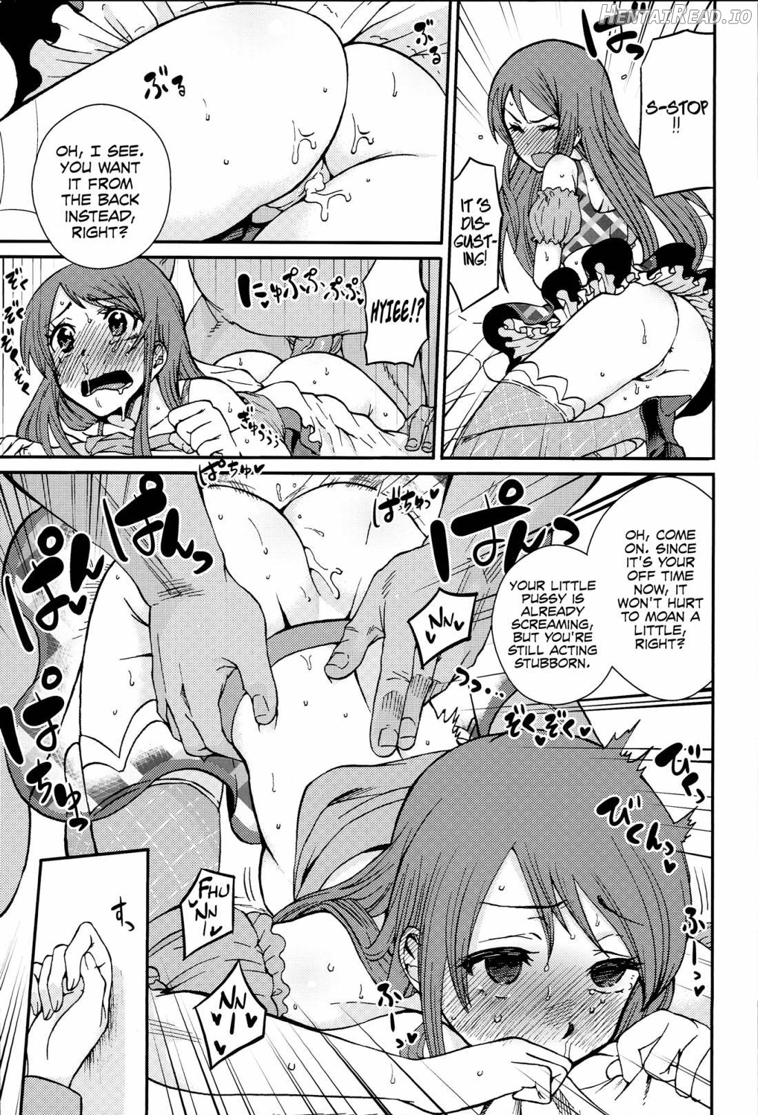 Shibuki Ran o Top Idol ni! Chapter 1 - page 8