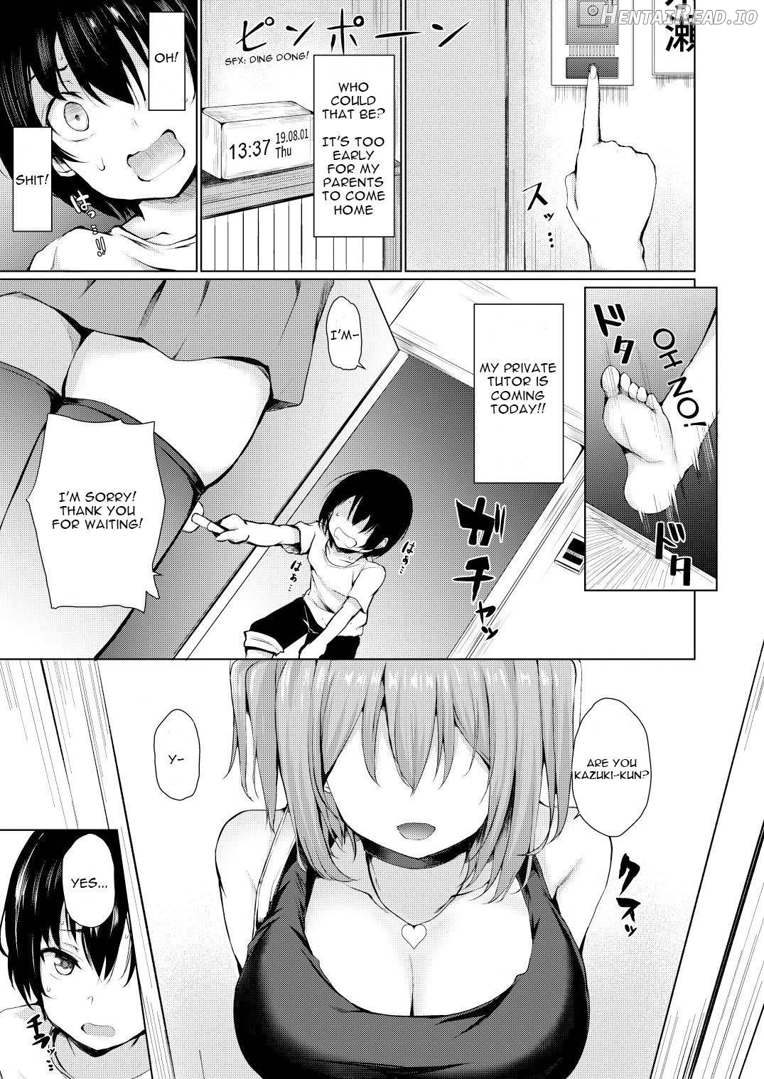 Yume Utsutsu Chapter 1 - page 4