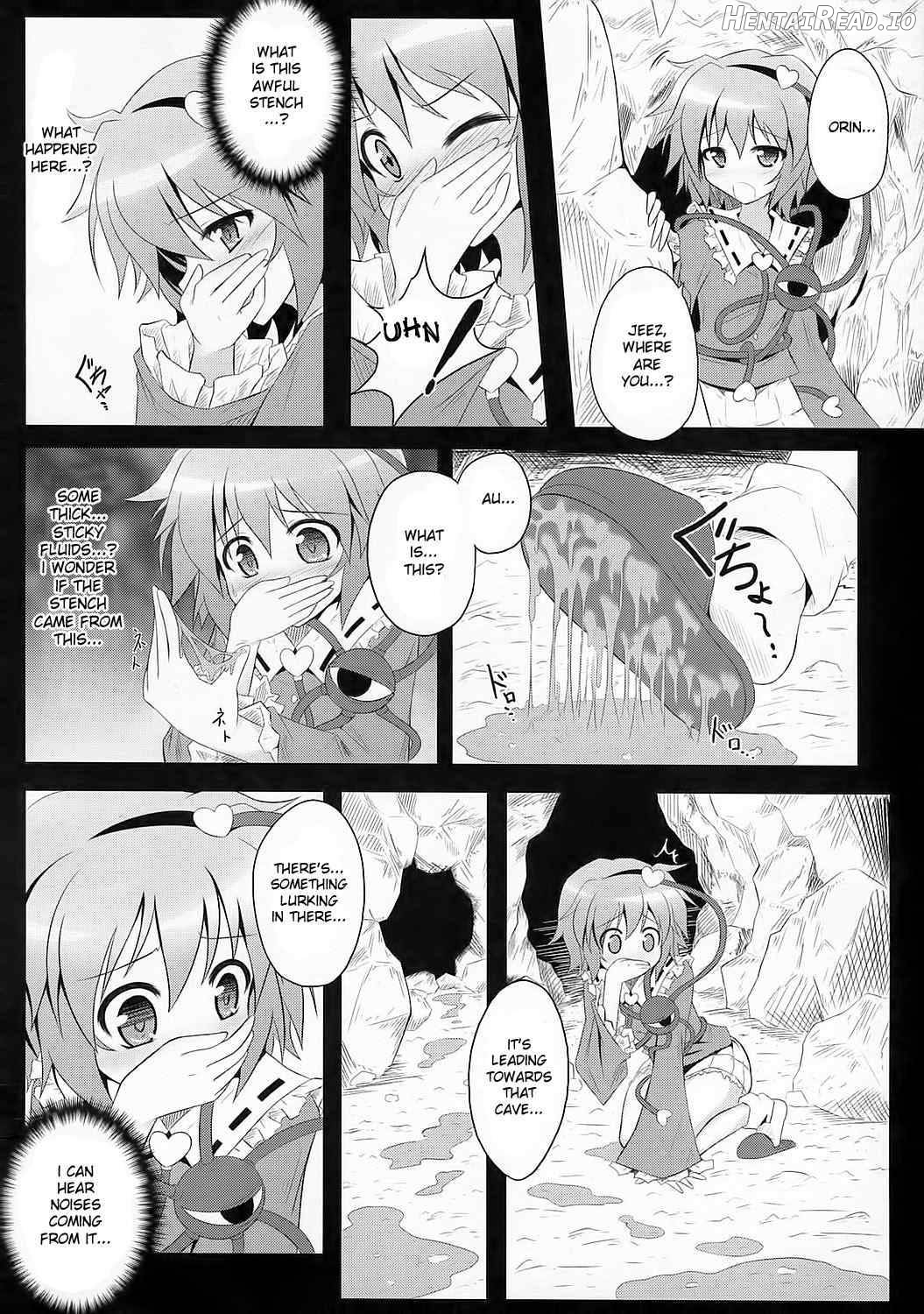 Kyou kara Boku no Satori-sama Chapter 1 - page 3