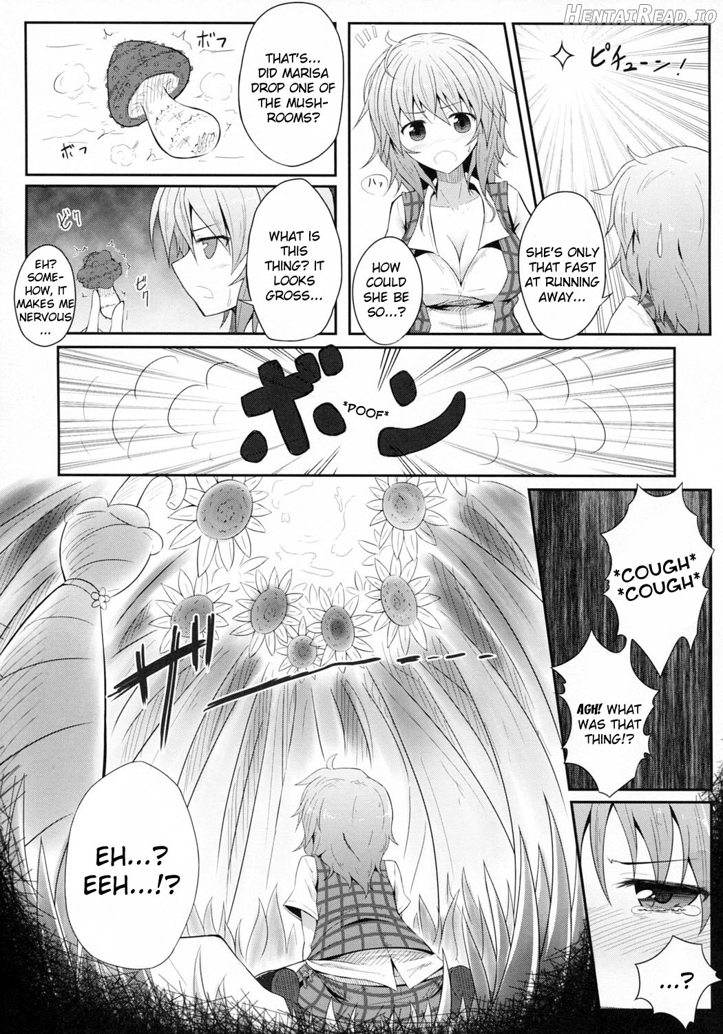 Kyou kara Boku no Satori-sama Chapter 2 - page 4