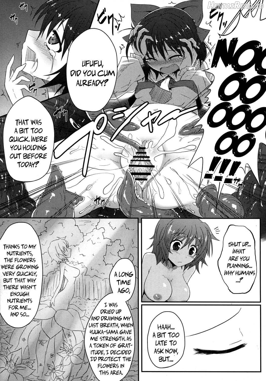 Kyou kara Boku no Satori-sama Chapter 3 - page 11