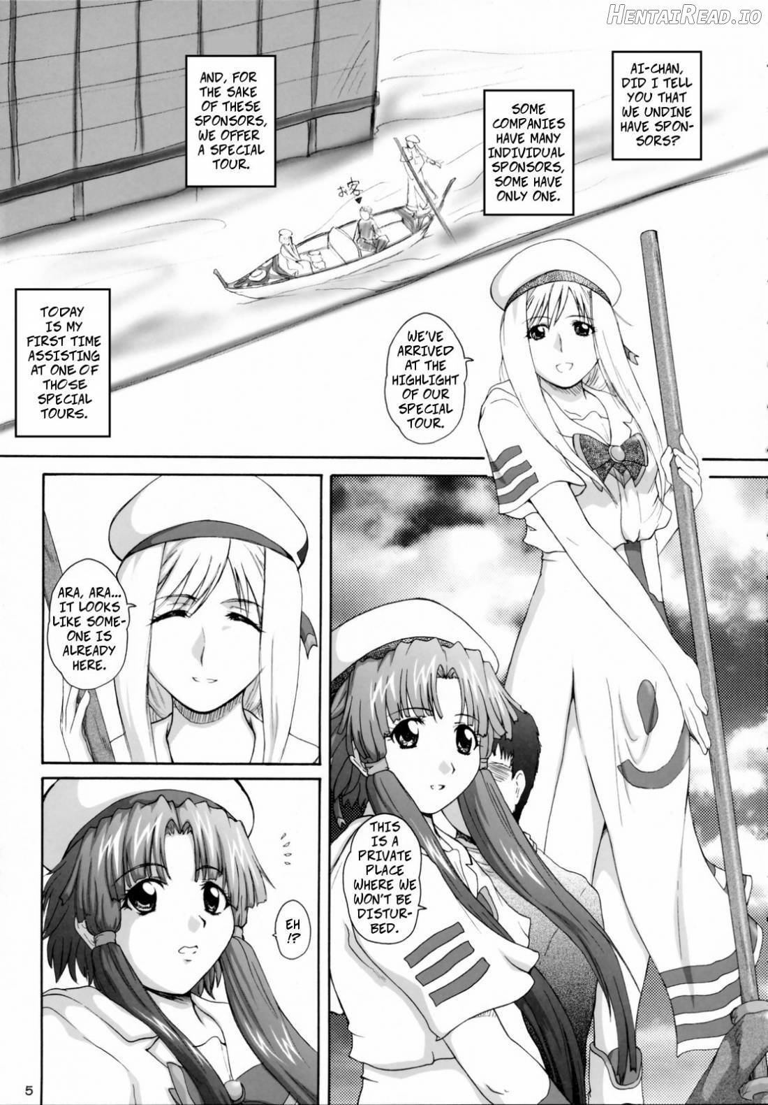 2STROKE TDR Chapter 1 - page 3