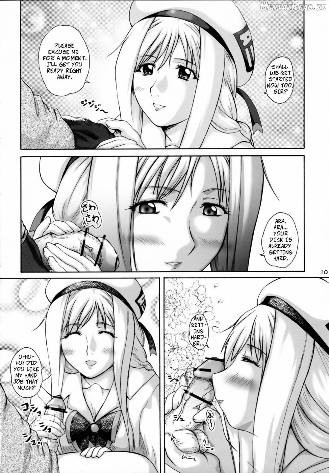 2STROKE TDR Chapter 1 - page 8