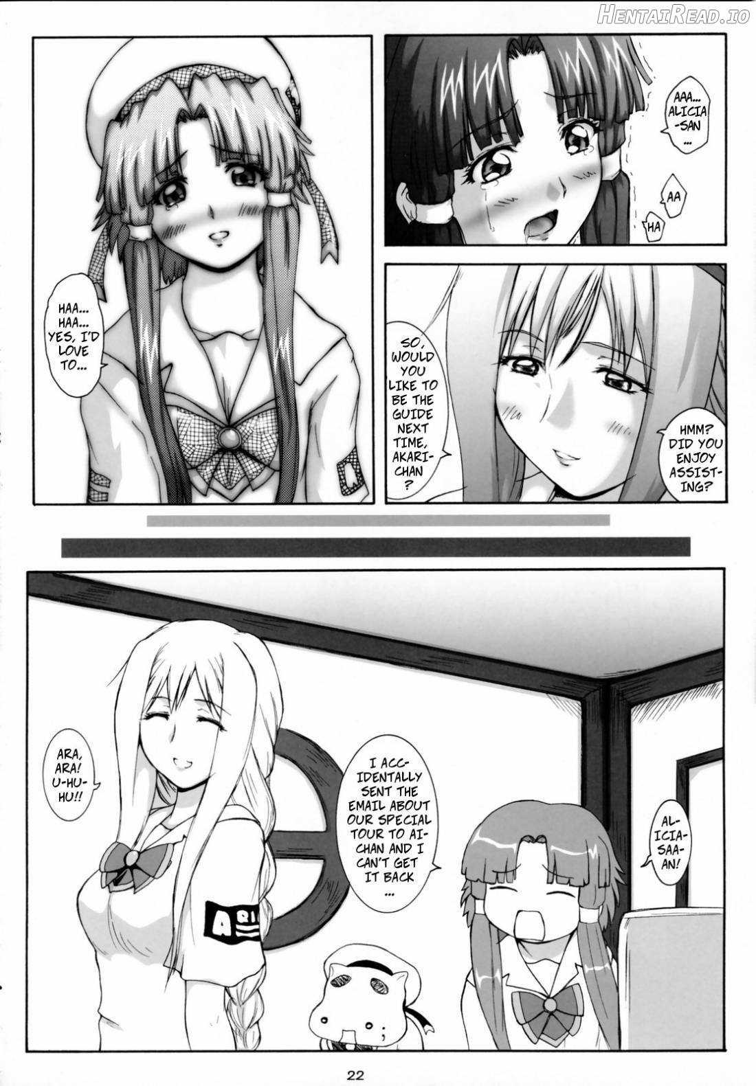 2STROKE TDR Chapter 1 - page 20