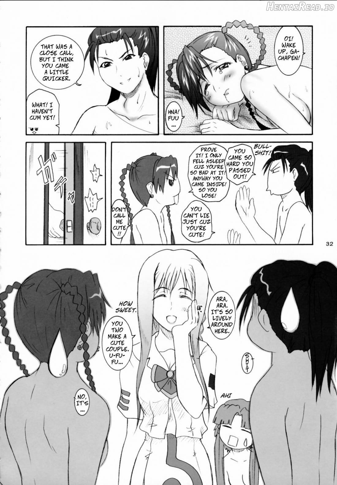 2STROKE TDR Chapter 1 - page 30