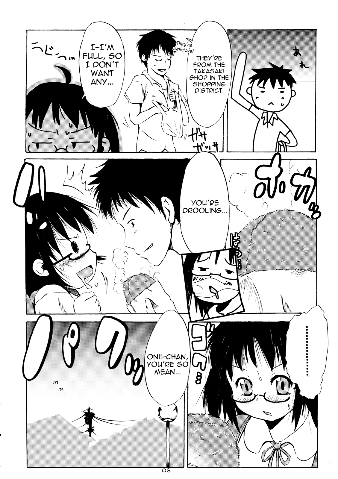 Tsuri Skirt no Onnanoko ga Ayashii Supple de Tayuntayun ni Nacchatta! Chapter 2 - page 3