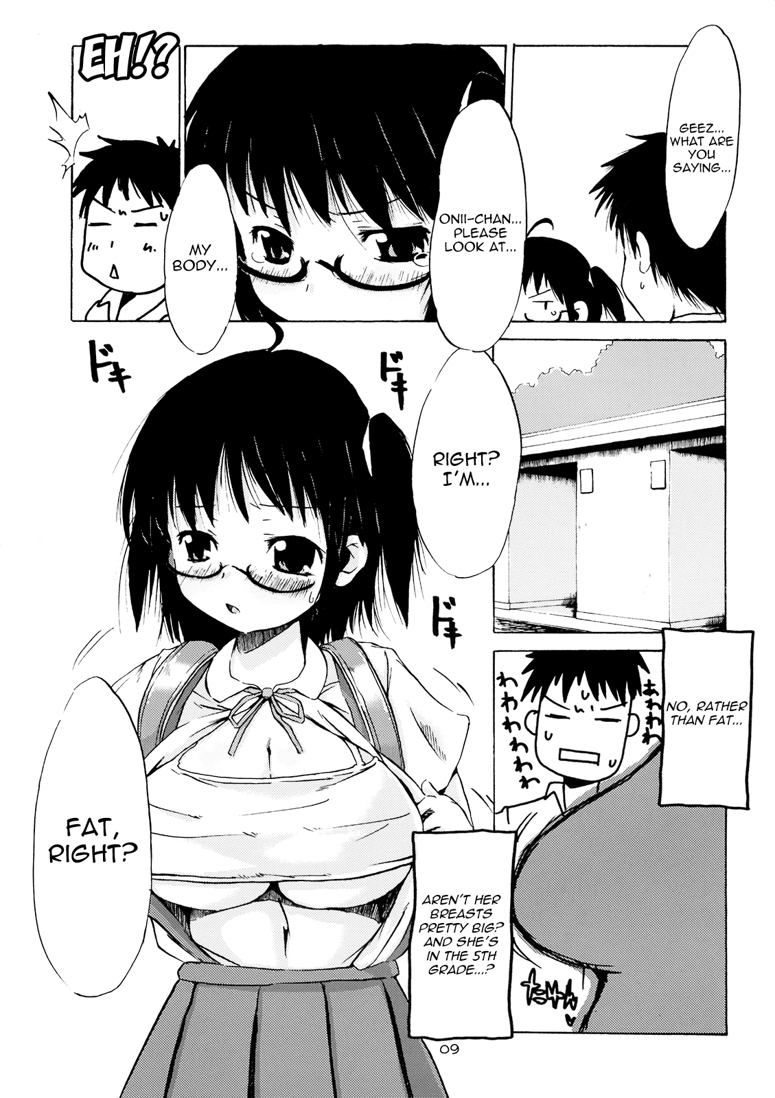 Tsuri Skirt no Onnanoko ga Ayashii Supple de Tayuntayun ni Nacchatta! Chapter 2 - page 6