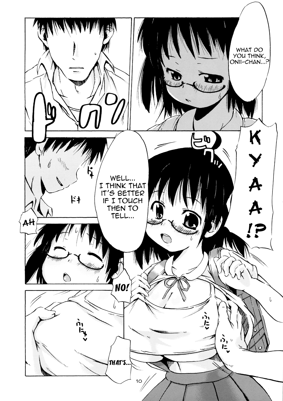 Tsuri Skirt no Onnanoko ga Ayashii Supple de Tayuntayun ni Nacchatta! Chapter 2 - page 7