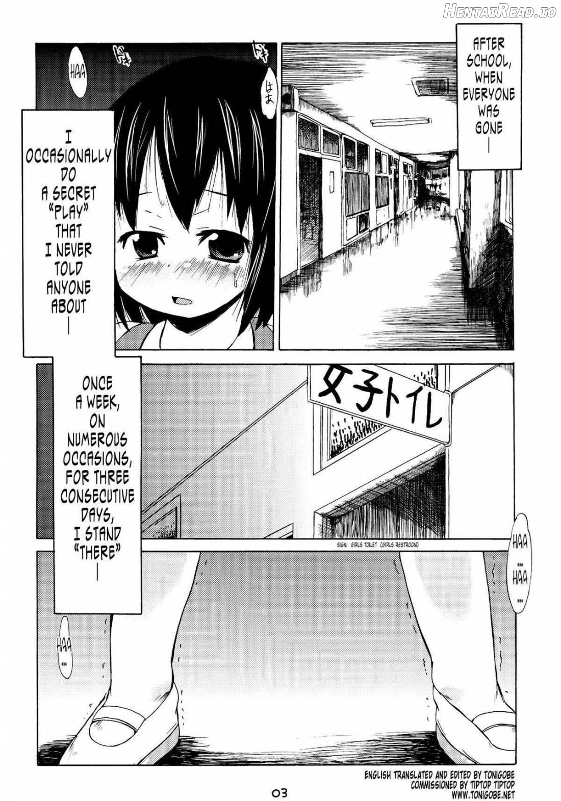 Tsuri Skirt no Onnanoko ga Ayashii Supple de Tayuntayun ni Nacchatta! Chapter 3 - page 2