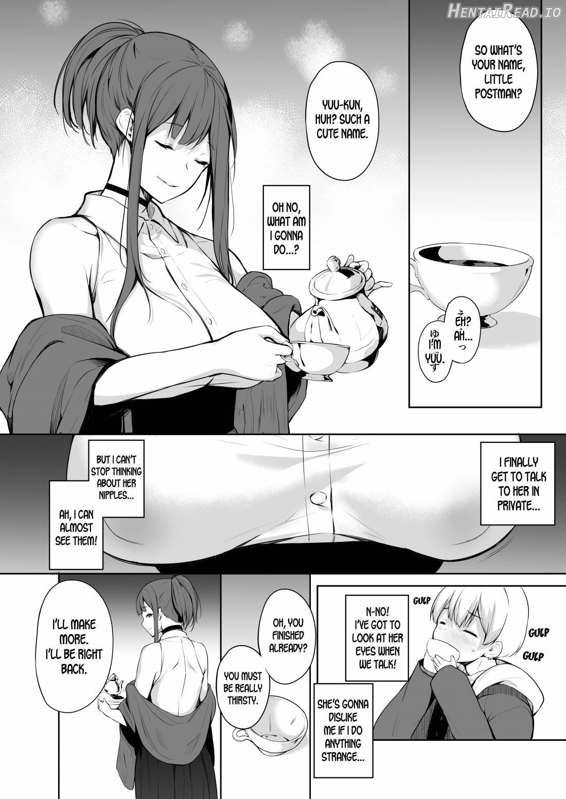 Succubus-san wa Sakusei Shitai! Chapter 1 - page 6