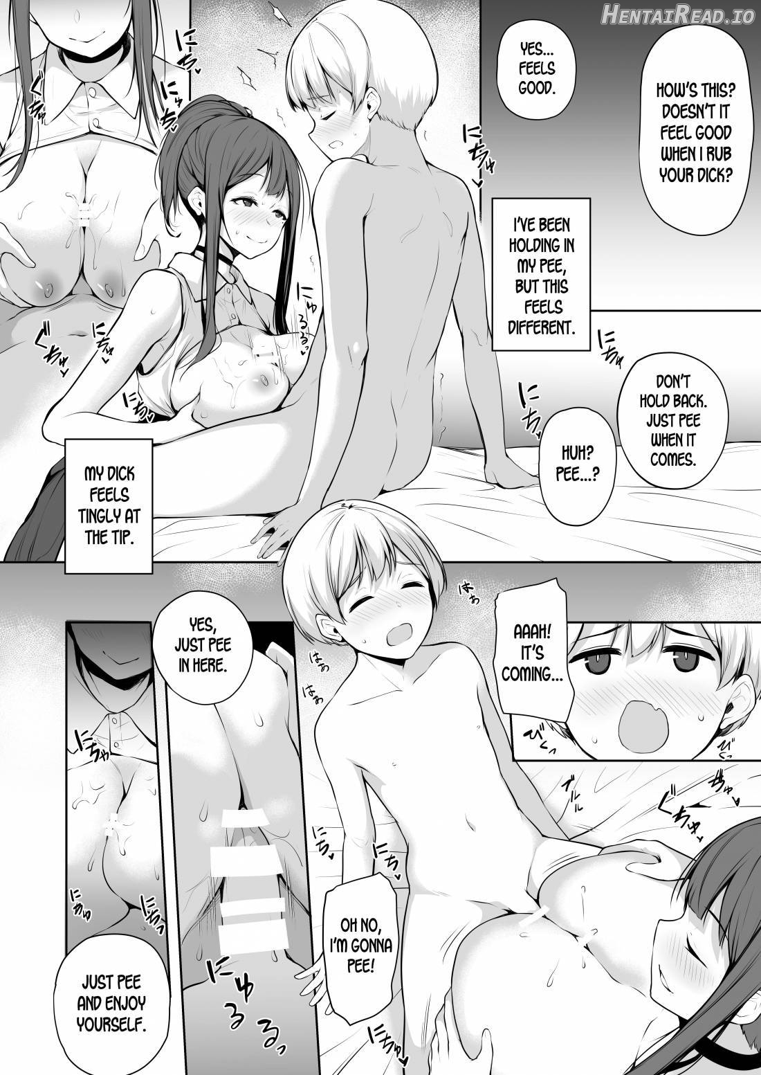 Succubus-san wa Sakusei Shitai! Chapter 1 - page 12