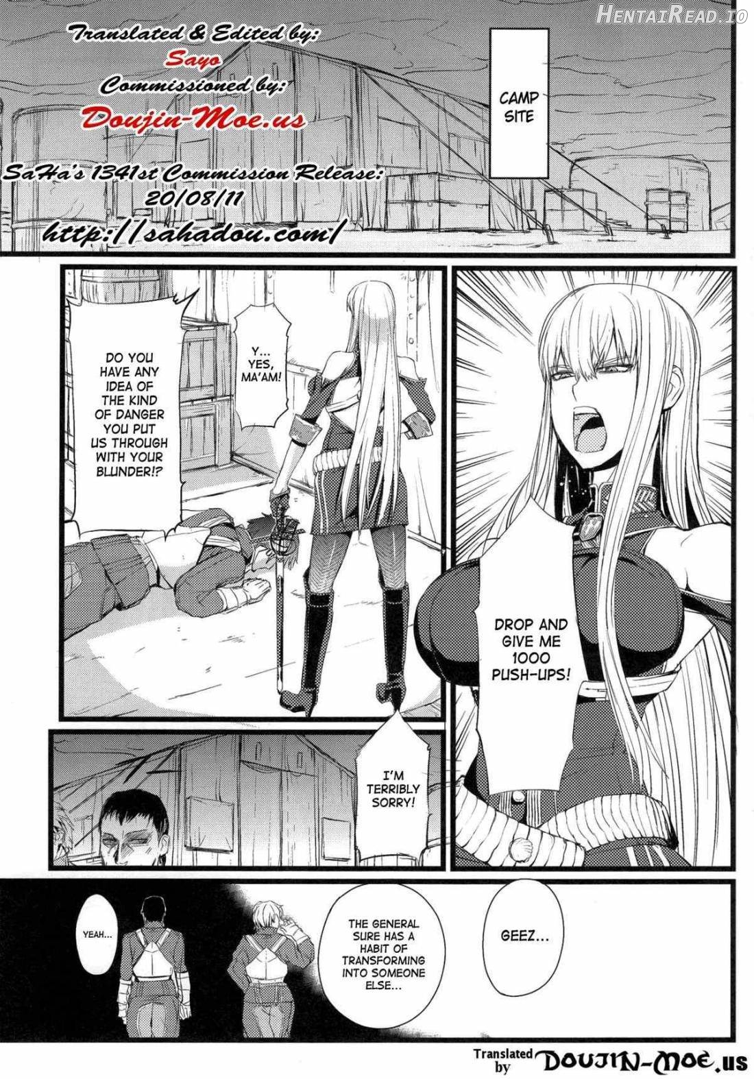 Valkyria no Tokkun Chapter 1 - page 2