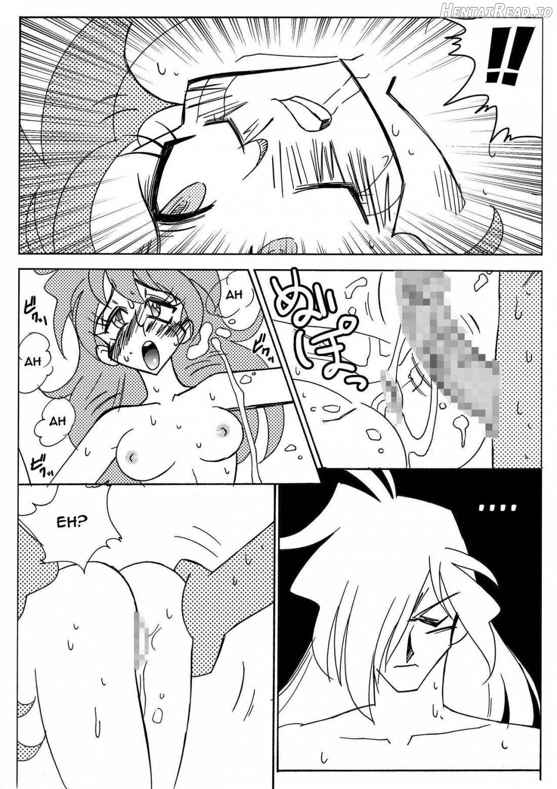 Xlayers - Lina and Gaudy Chapter 1 - page 23