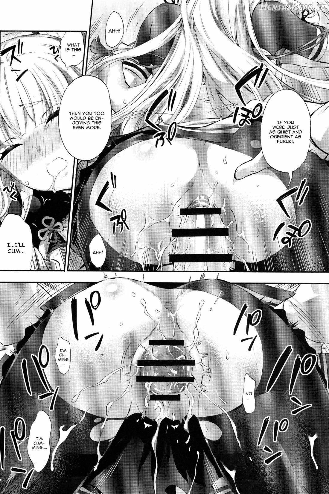 Nemuru Otome no Shitsukekata Chapter 1 - page 15