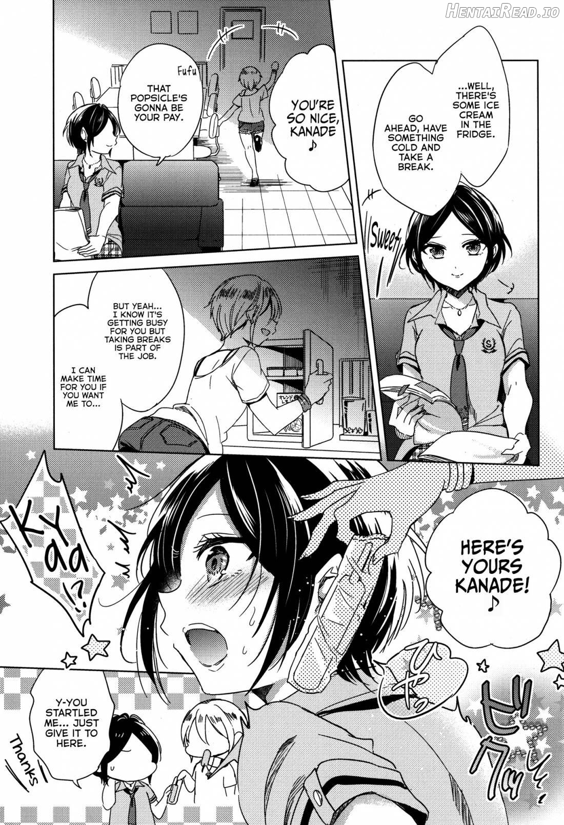 Manatsu no Kagerou Chapter 1 - page 4