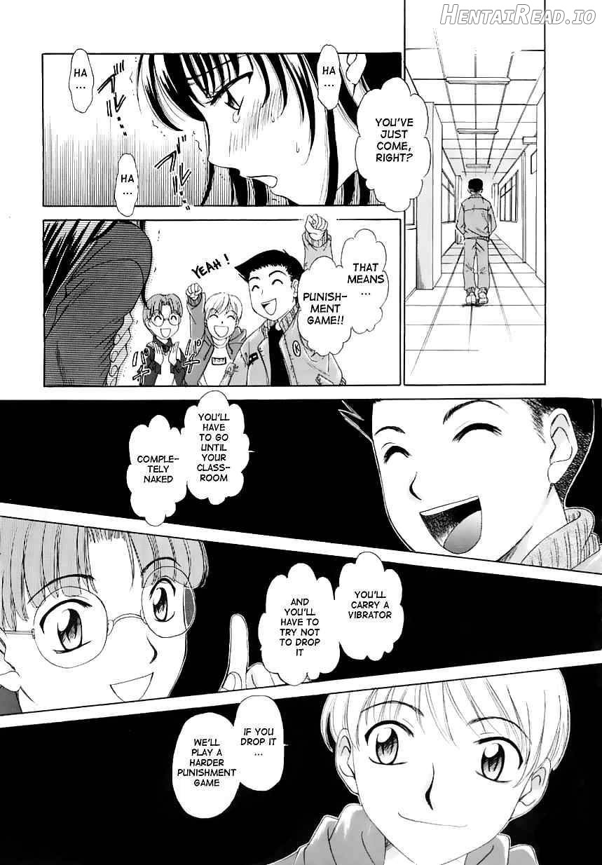 Kodomo no Jikan Chapter 1 - page 80