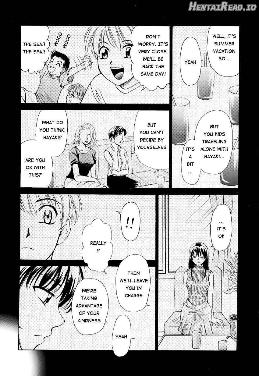 Kodomo no Jikan Chapter 1 - page 122