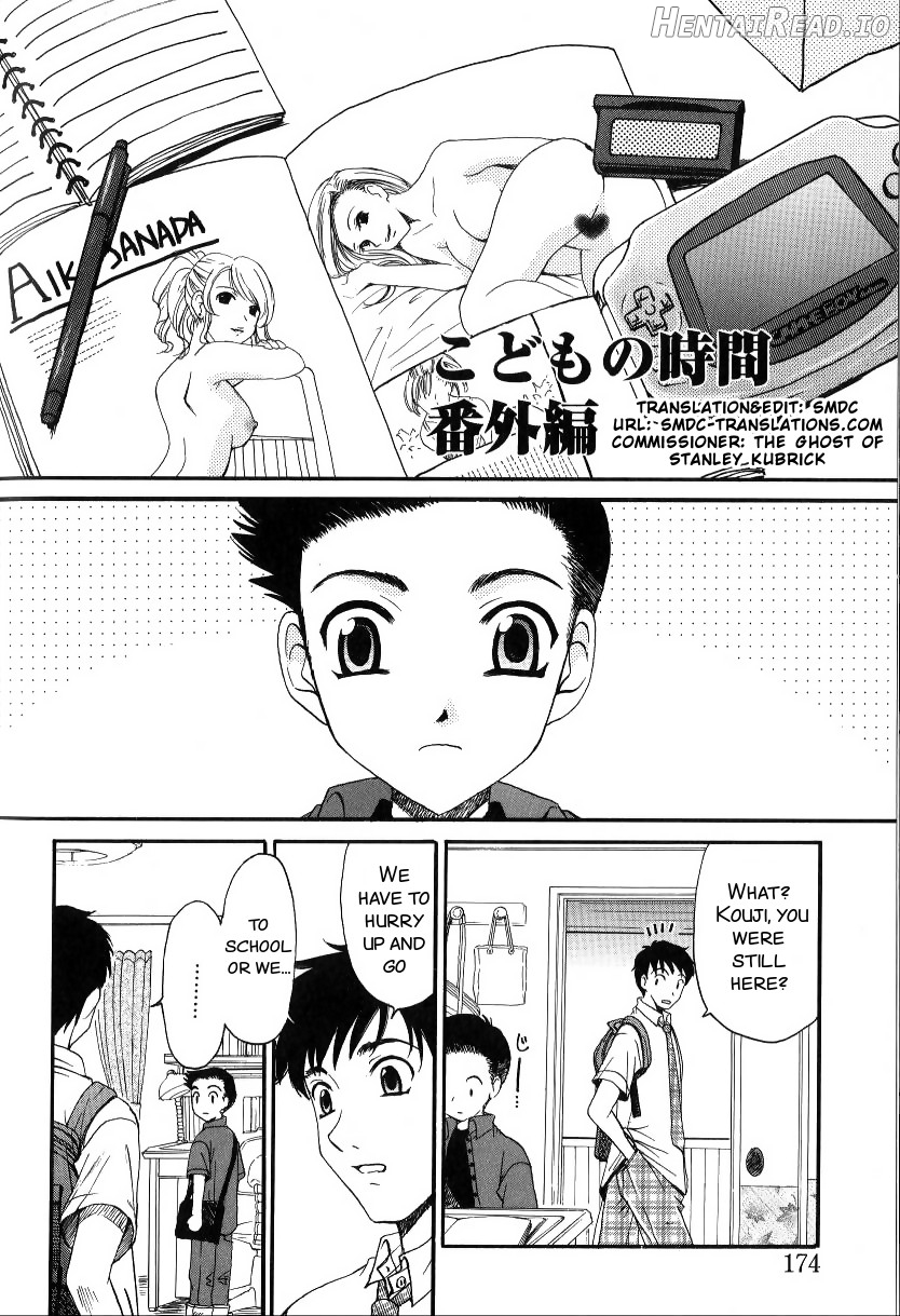 Kodomo no Jikan Chapter 2 - page 169