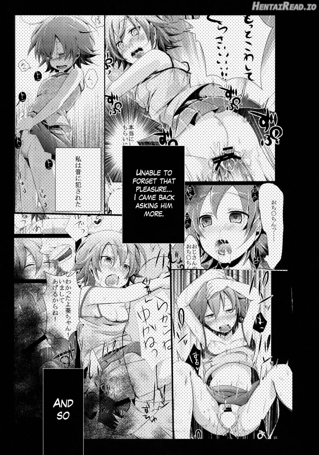 Aoi no Netorare Nikki Soushuuhen + Kaede Chapter 1 - page 71