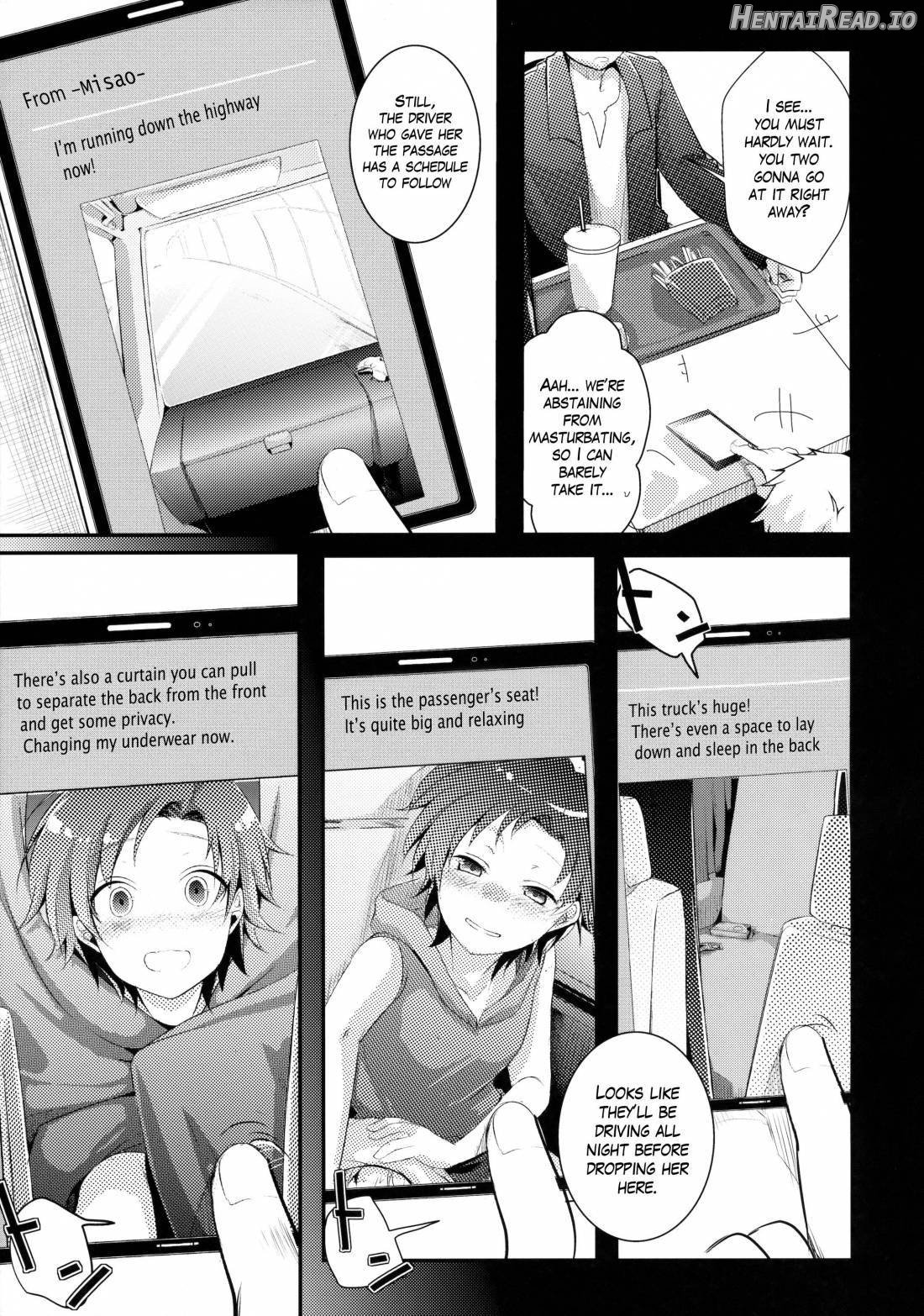 Aoi no Netorare Nikki Soushuuhen + Kaede Chapter 1 - page 94