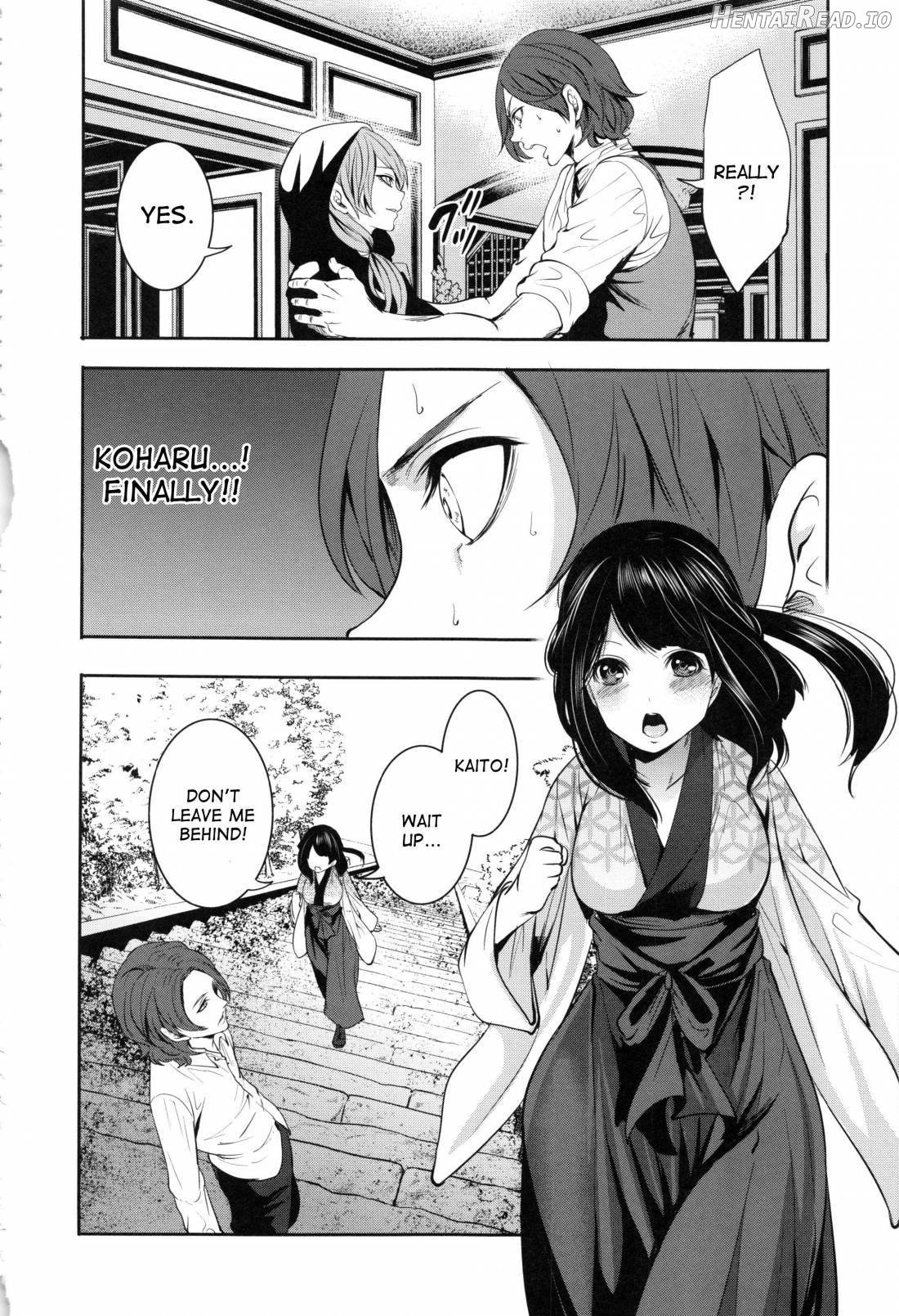 Doll No Yakata ~Kairaku Ni Ochiru Shoujo-tachi~ Chapter 1 - page 79