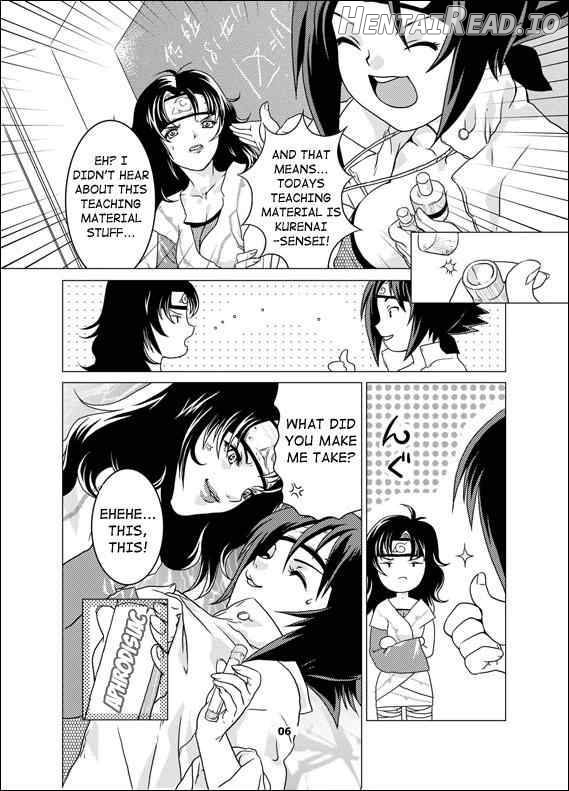 SAKURAAN Chapter 1 - page 4