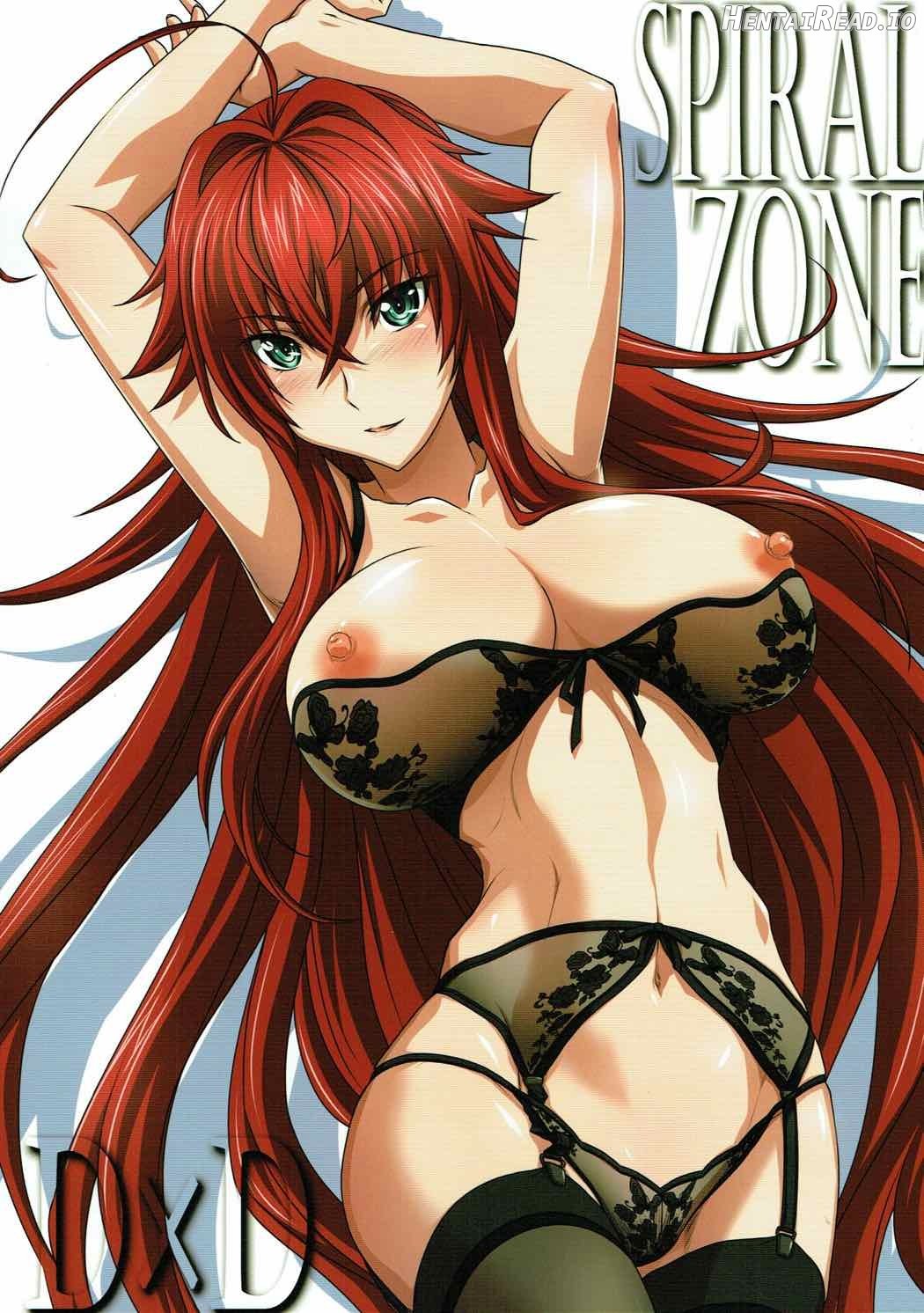 SPIRAL ZONE DxD Chapter 1 - page 1