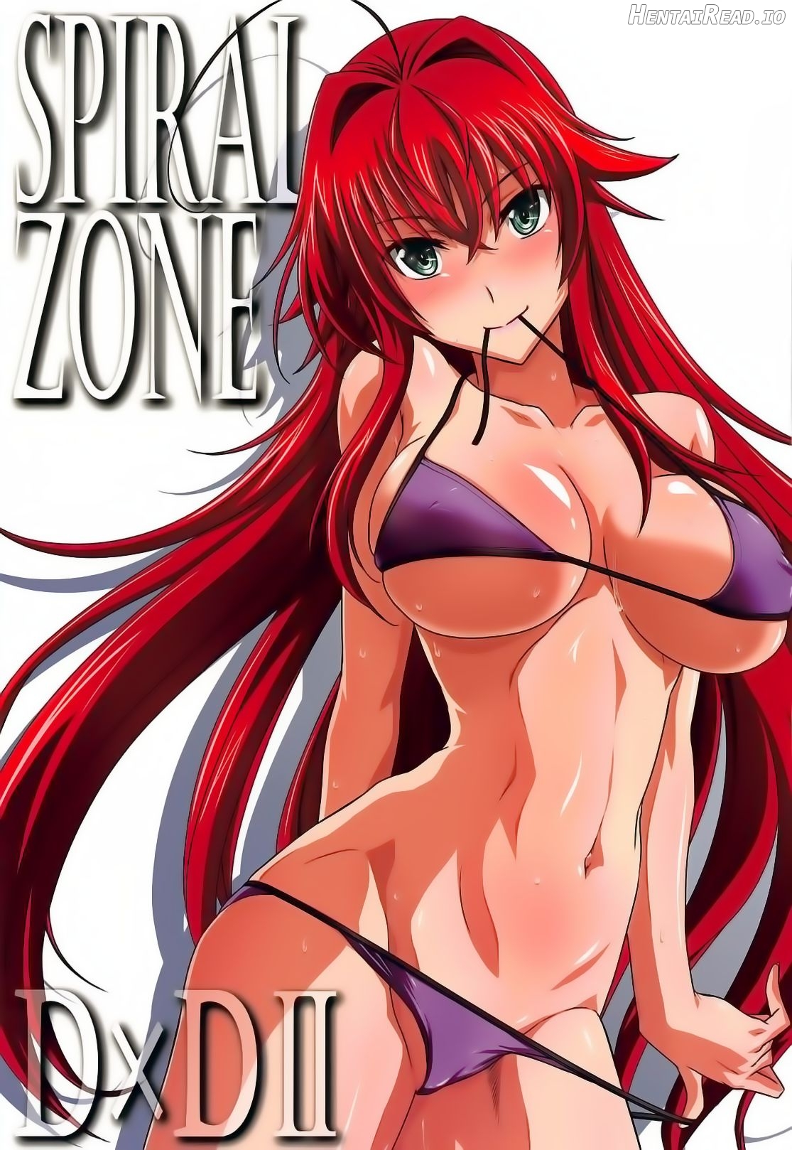 SPIRAL ZONE DxD Chapter 2 - page 1