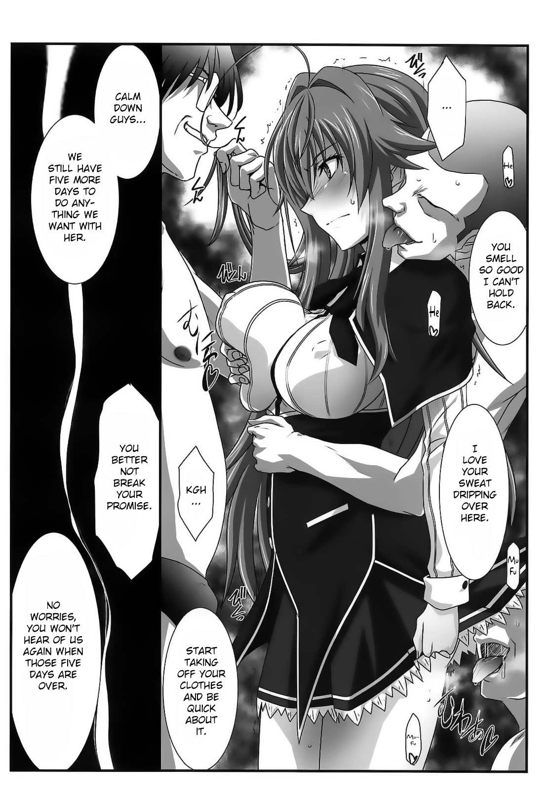 SPIRAL ZONE DxD Chapter 2 - page 5