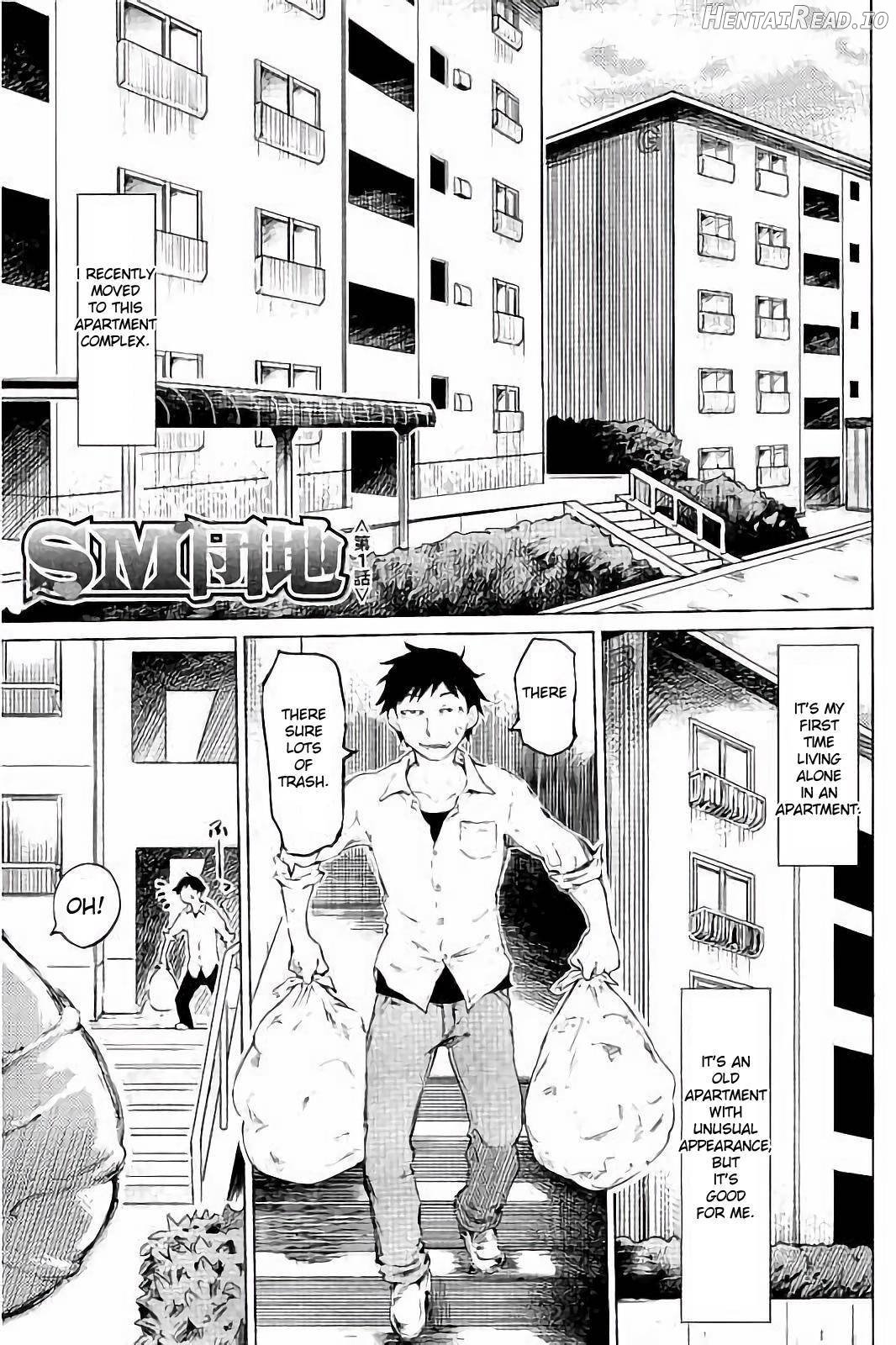 SM Apartment ~Maso Mesu Heaven~ Chapter 1 - page 4