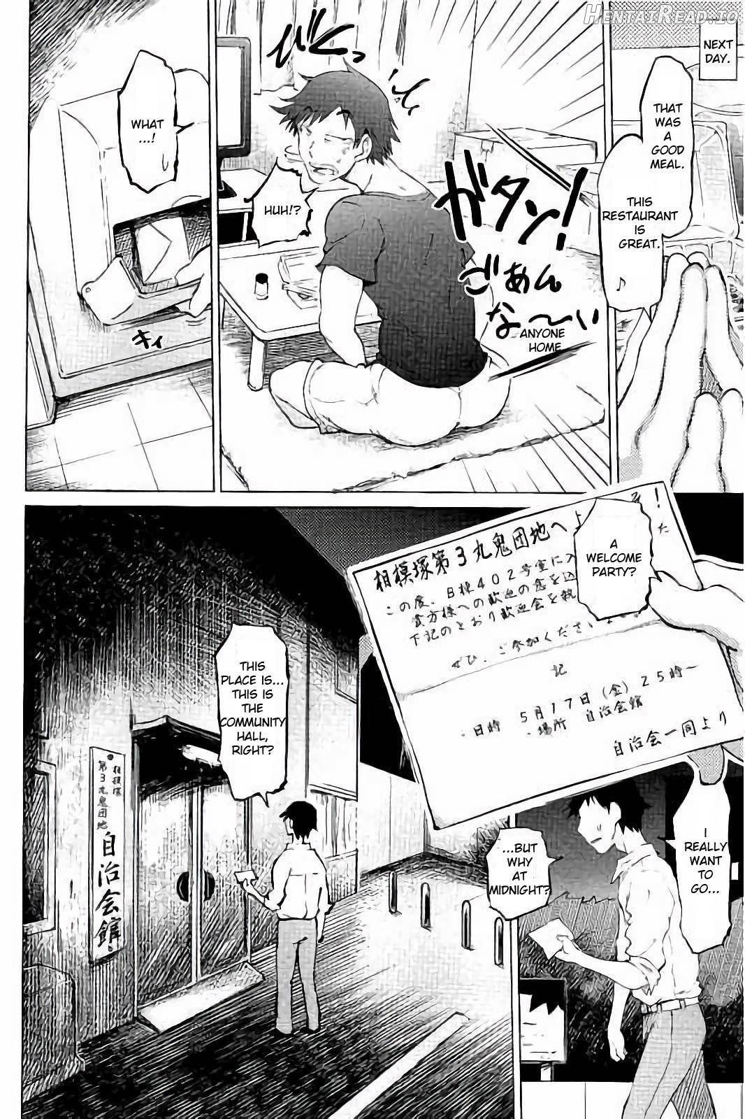 SM Apartment ~Maso Mesu Heaven~ Chapter 1 - page 11