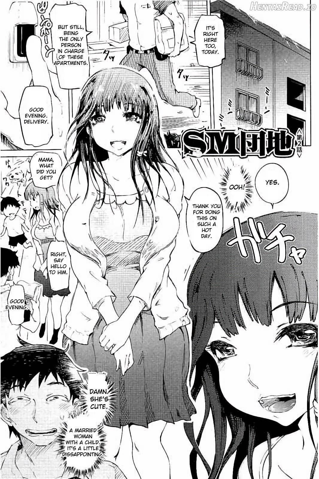 SM Apartment ~Maso Mesu Heaven~ Chapter 1 - page 24