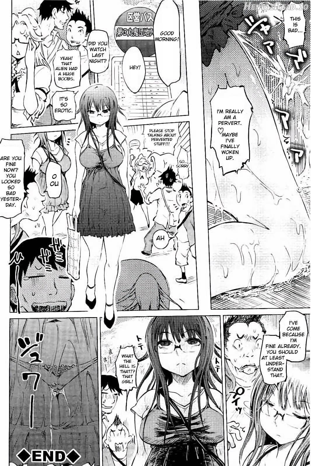 SM Apartment ~Maso Mesu Heaven~ Chapter 1 - page 63